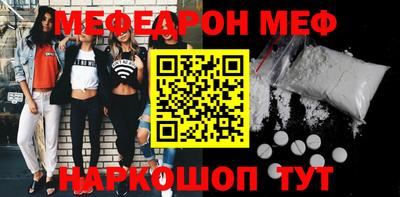 MDMA Premium VHQ Ливны
