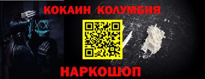 a pvp Лесосибирск