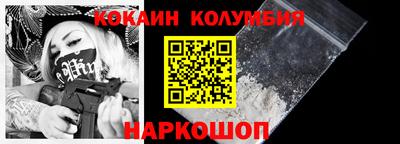 мдпв Кунгур