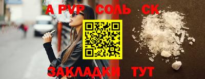 MDMA Premium VHQ Ливны
