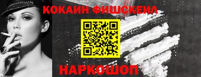 a pvp Лесосибирск
