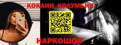 экстази Ликино-Дулёво