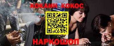 героин Кулебаки