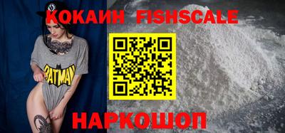 меф VHQ Кумертау