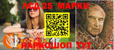 меф VHQ Кумертау