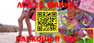 меф VHQ Кумертау