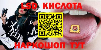героин Кулебаки