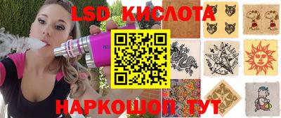 мдпв Кунгур