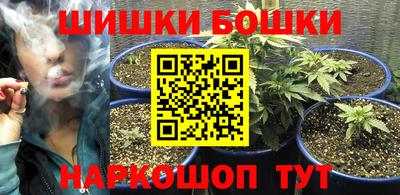 экстази Ликино-Дулёво