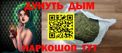 меф VHQ Кумертау