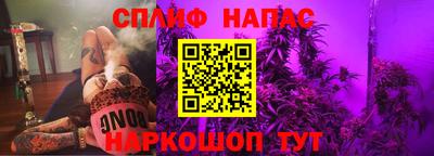 a pvp Лесосибирск