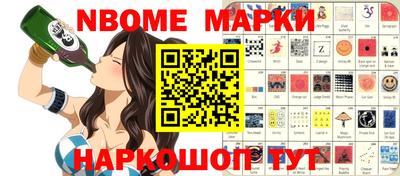 меф VHQ Кумертау