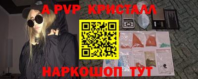 героин Кулебаки