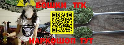 меф VHQ Кумертау