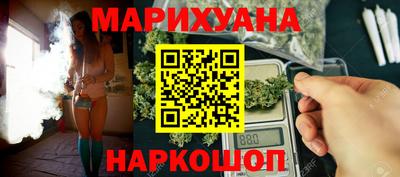 героин Кулебаки