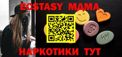 героин Кулебаки