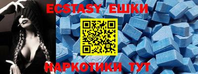 героин Кулебаки