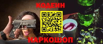 меф VHQ Кумертау