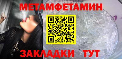 героин Кулебаки