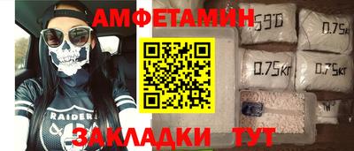 героин Кулебаки