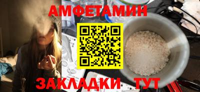 героин Кулебаки