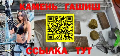 MDMA Premium VHQ Ливны