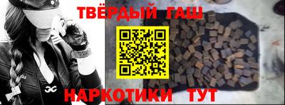 меф VHQ Кумертау
