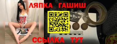 героин Кулебаки
