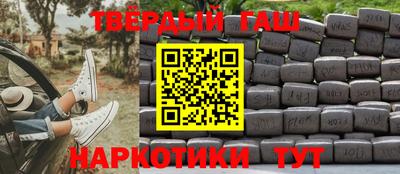 меф VHQ Кумертау