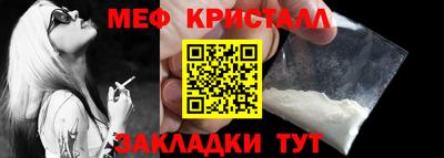 мдпв Кунгур
