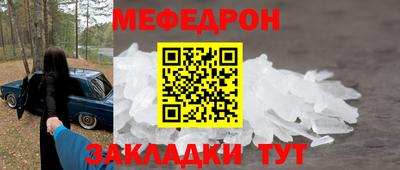 героин Кулебаки
