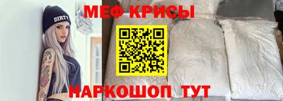 a pvp Лесосибирск