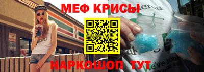 героин Кулебаки