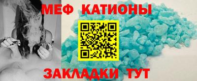 мдпв Кунгур