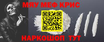 мдпв Кунгур