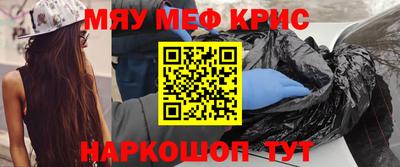 мдпв Кунгур